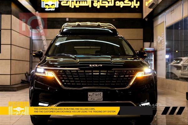 Kia Carnival 2024 for sale in Iraq - Baghdad